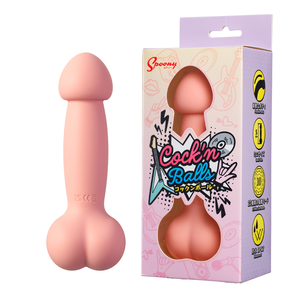 Spoony Cock’n Balls8枚目