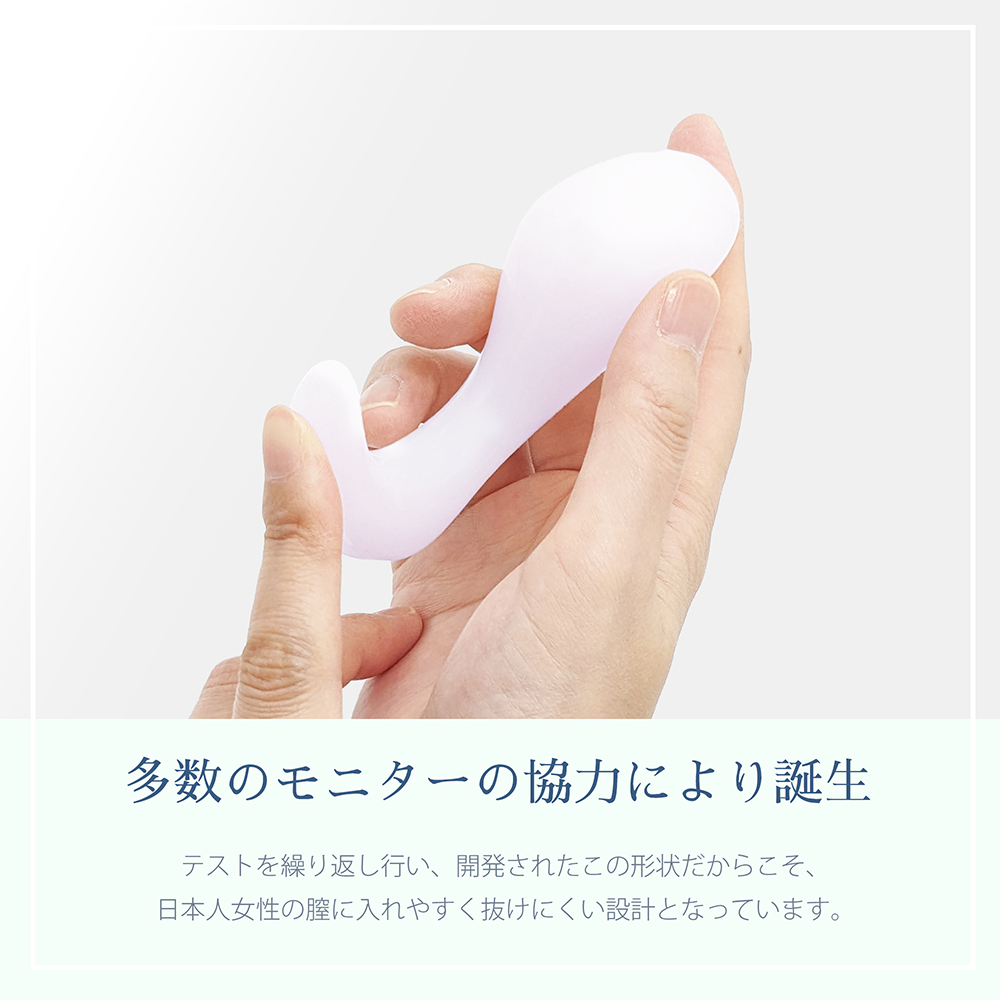TIGHT／タイト ソフトver4枚目