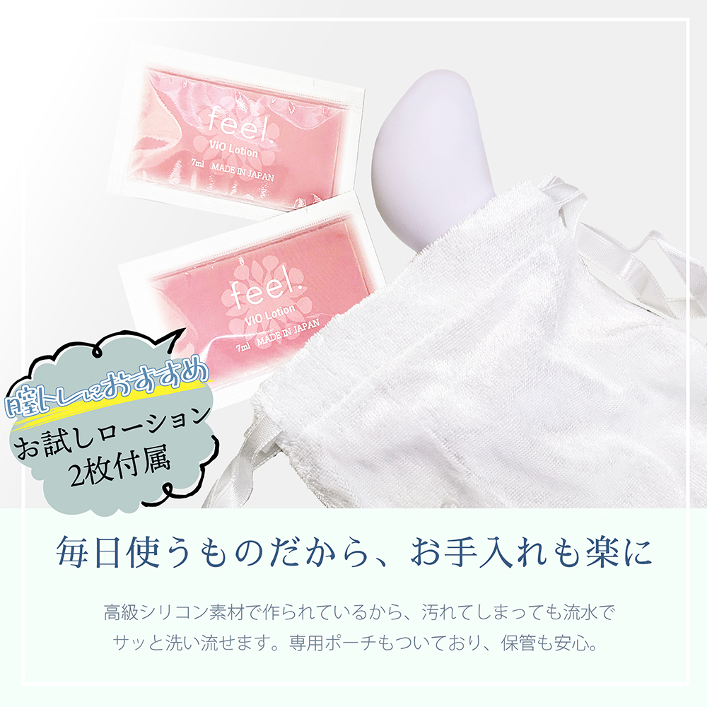 TIGHT／タイト ソフトver6枚目