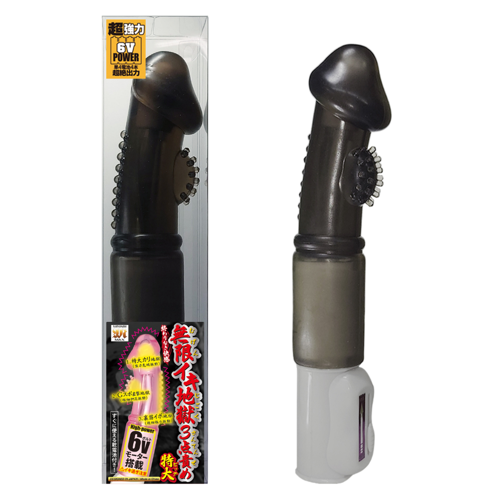 コンドーム