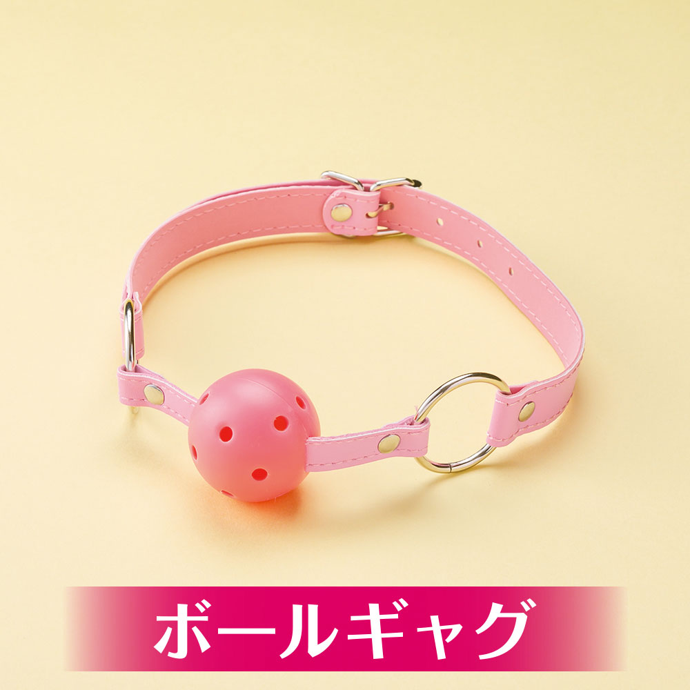 やさしい 悶子のいやぁーん 感じちゃう… ~ソフトSM10点セット~3枚目
