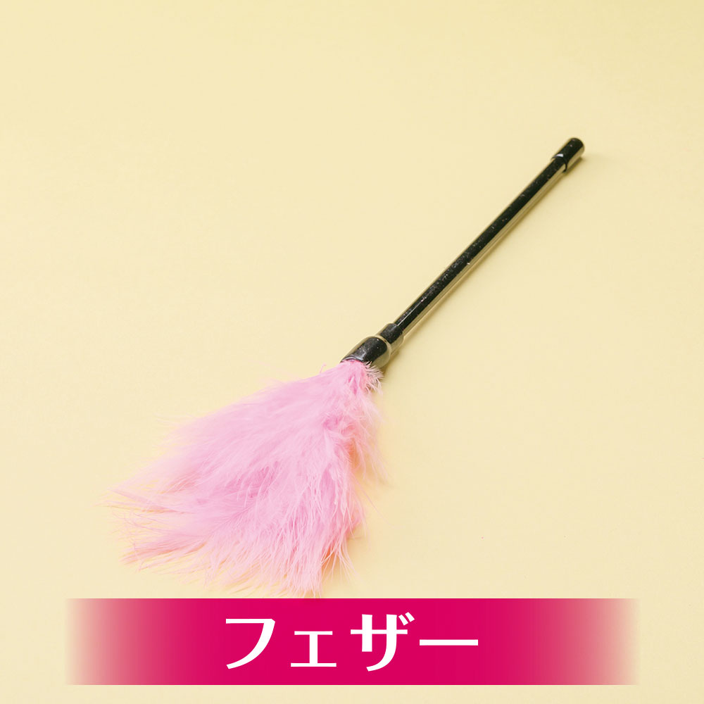 やさしい 悶子のいやぁーん 感じちゃう… ~ソフトSM10点セット~10枚目