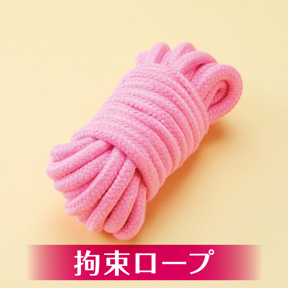 やさしい 悶子のいやぁーん 感じちゃう… ~ソフトSM10点セット~11枚目