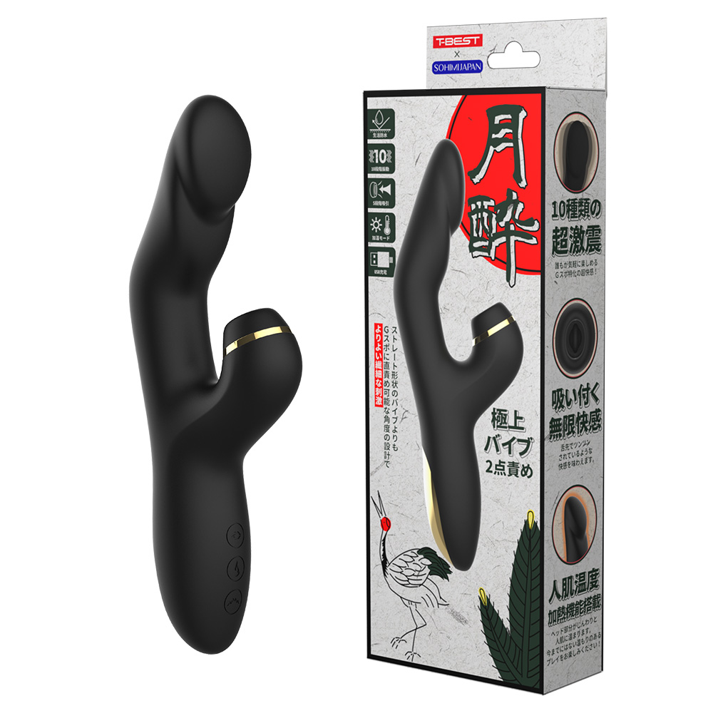 <--商品名