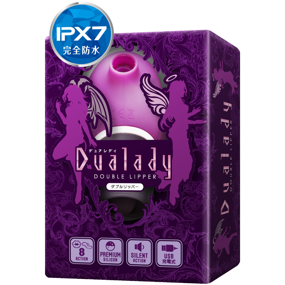 Dualady ダブルリッパー9枚目