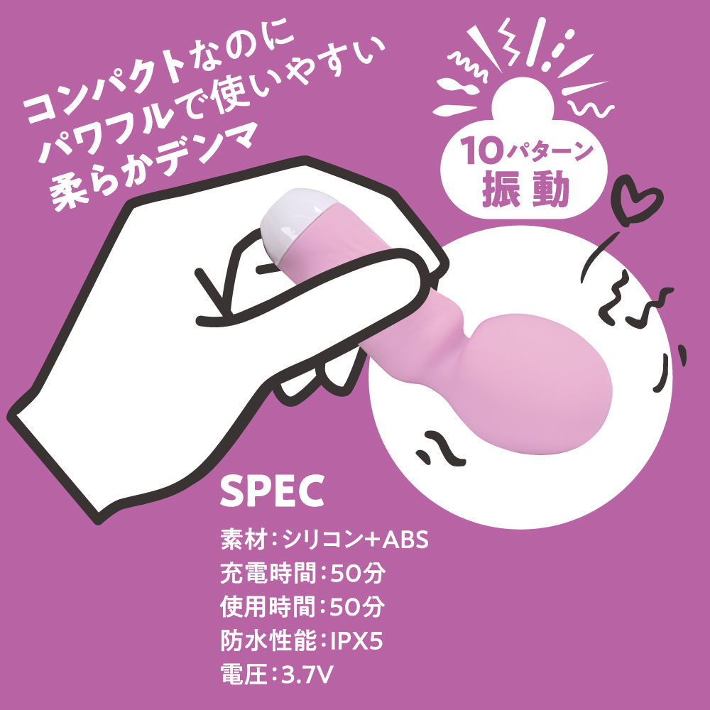 LOVE-DEN ローズ2枚目