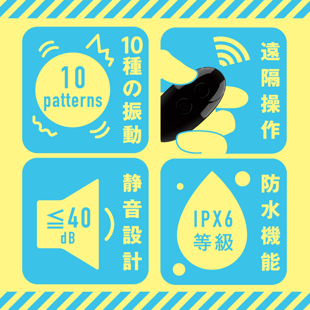 メス堕ちスーパービギナー くにゅスティック6枚目