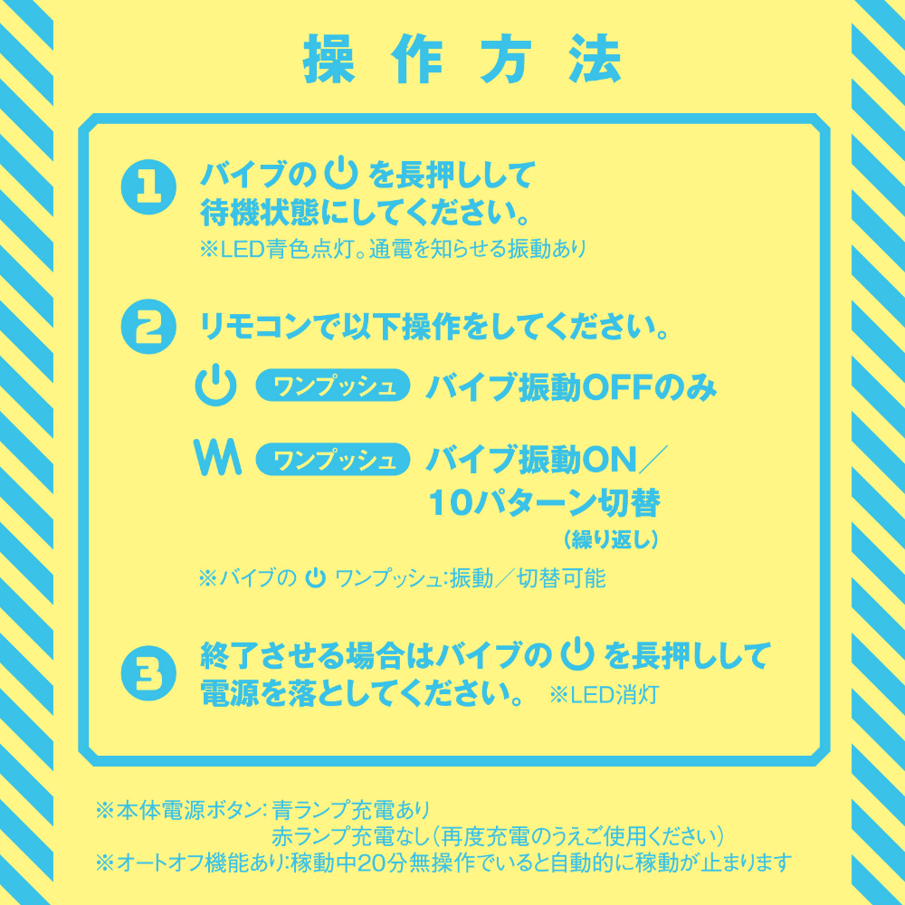 メス堕ちスーパービギナー くにゅスティック8枚目