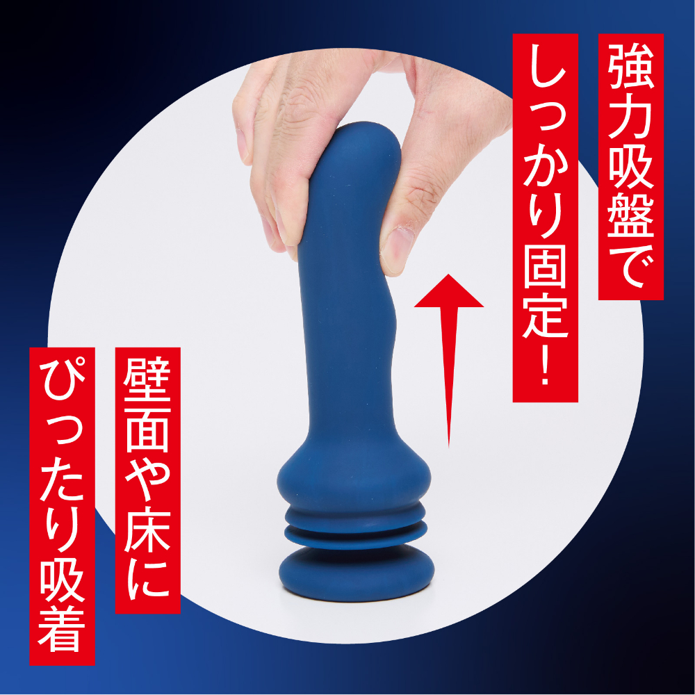メス堕ちバックディルドM3枚目