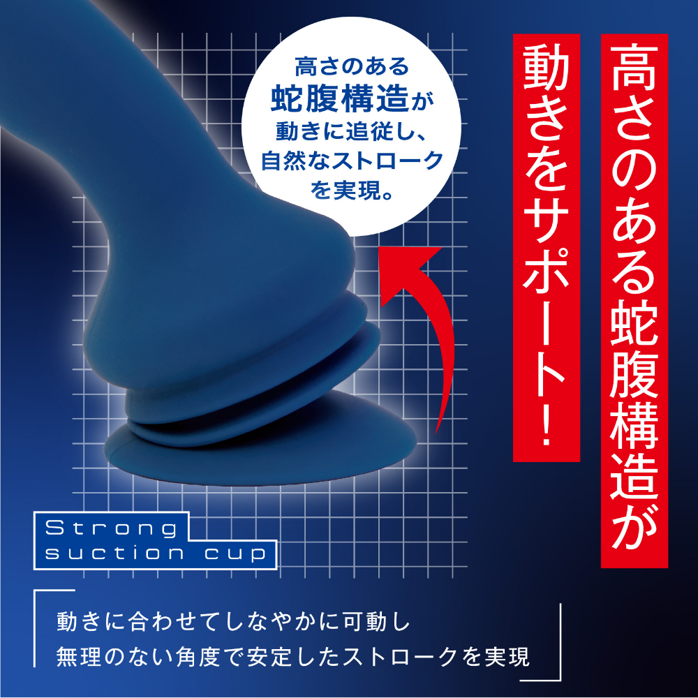 メス堕ちバックディルドM5枚目