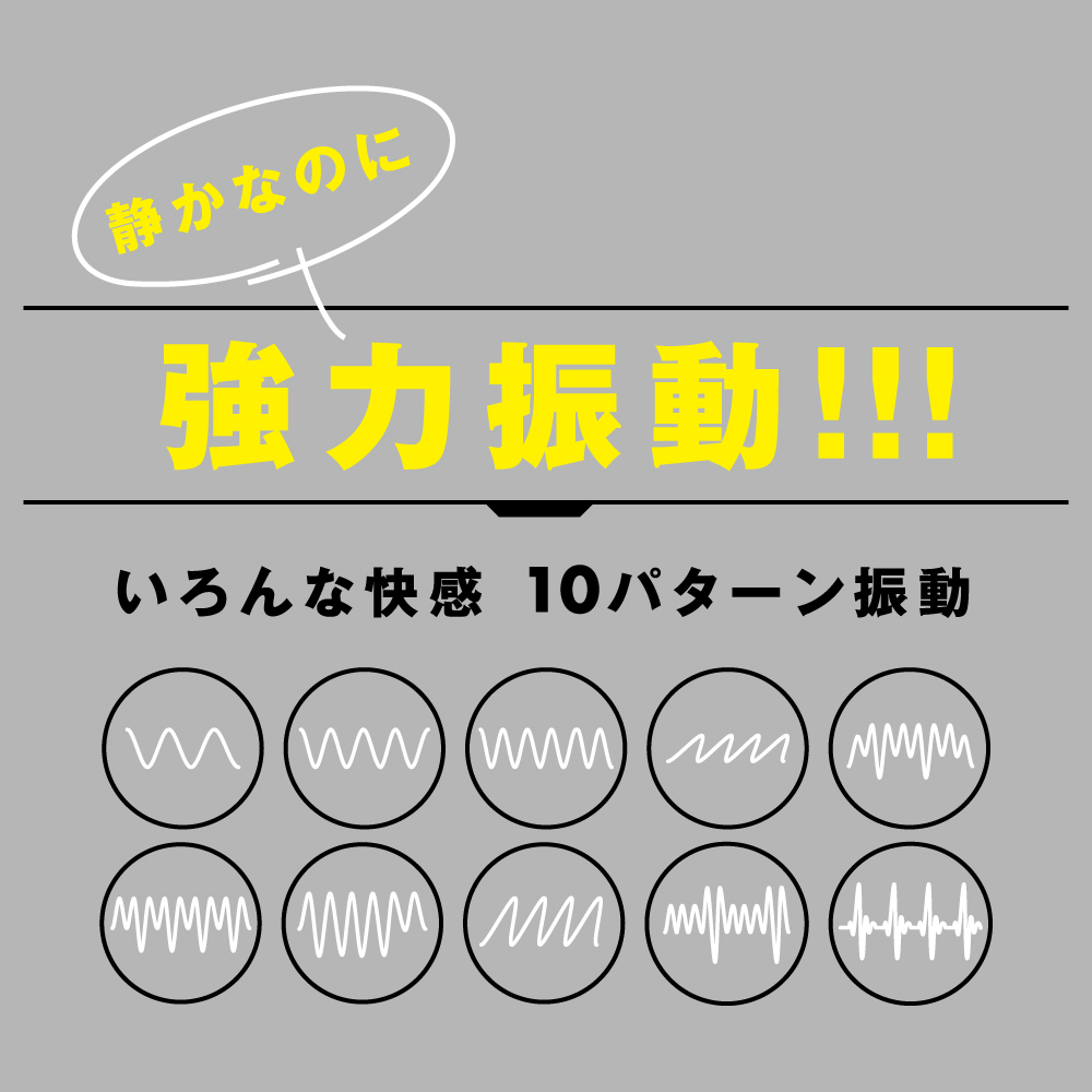 完全防水 静音設計 ROTOR 10 BLACK3枚目