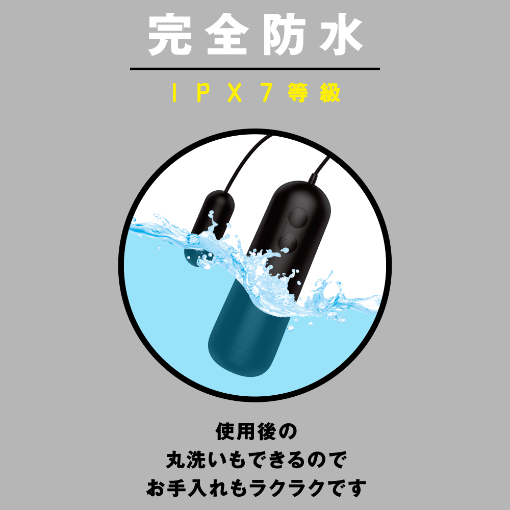 完全防水 静音設計 ROTOR 10 BLACK4枚目
