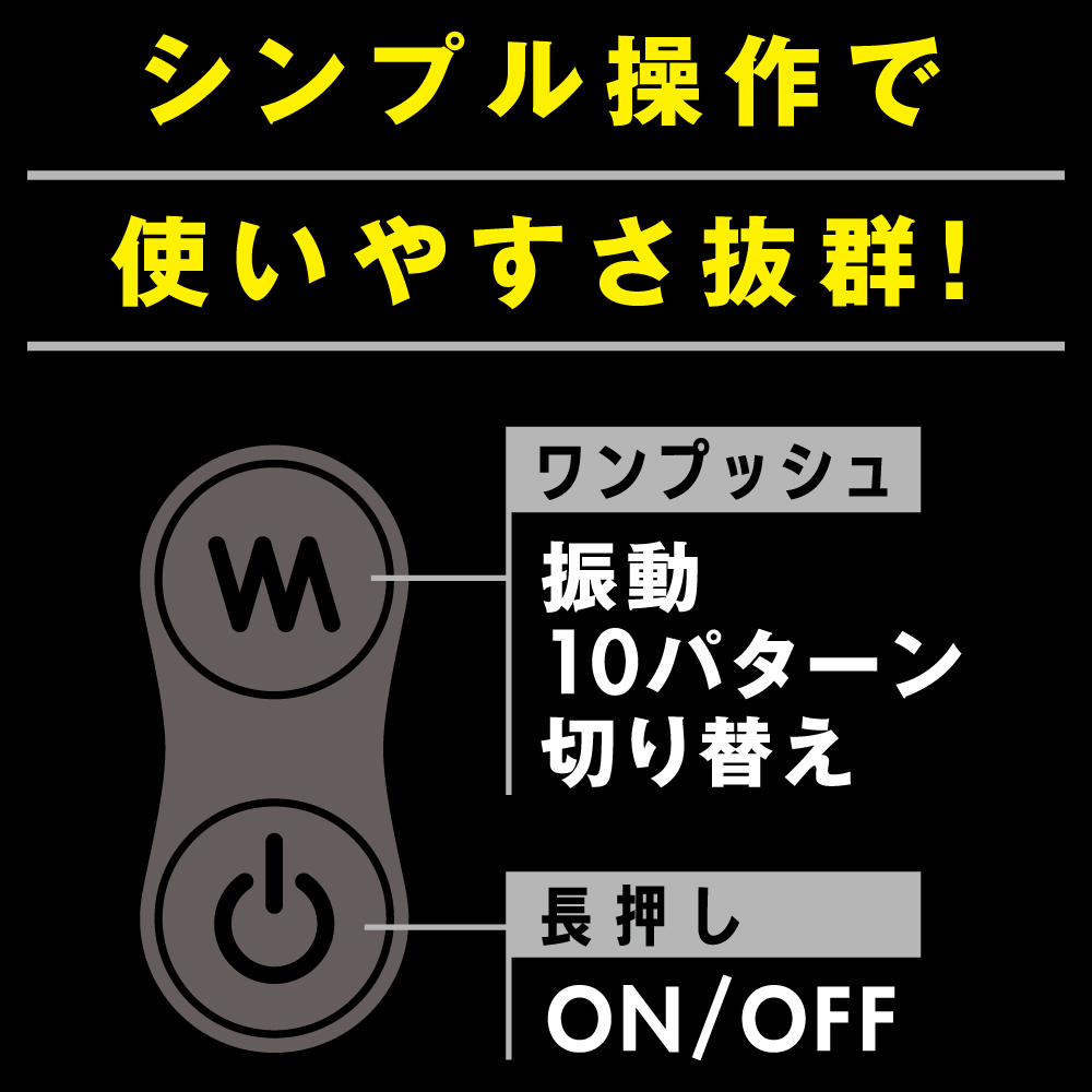 完全防水 静音設計 ROTOR 10 BLACK6枚目