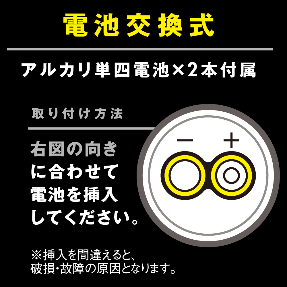 完全防水 静音設計 ROTOR 10 BLACK7枚目