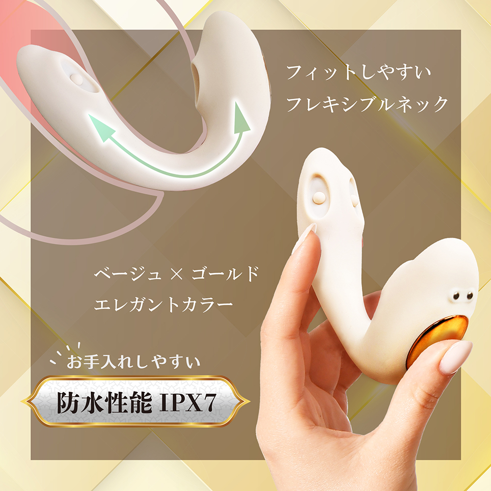 ピトス タップ (Pitos Tap)6枚目