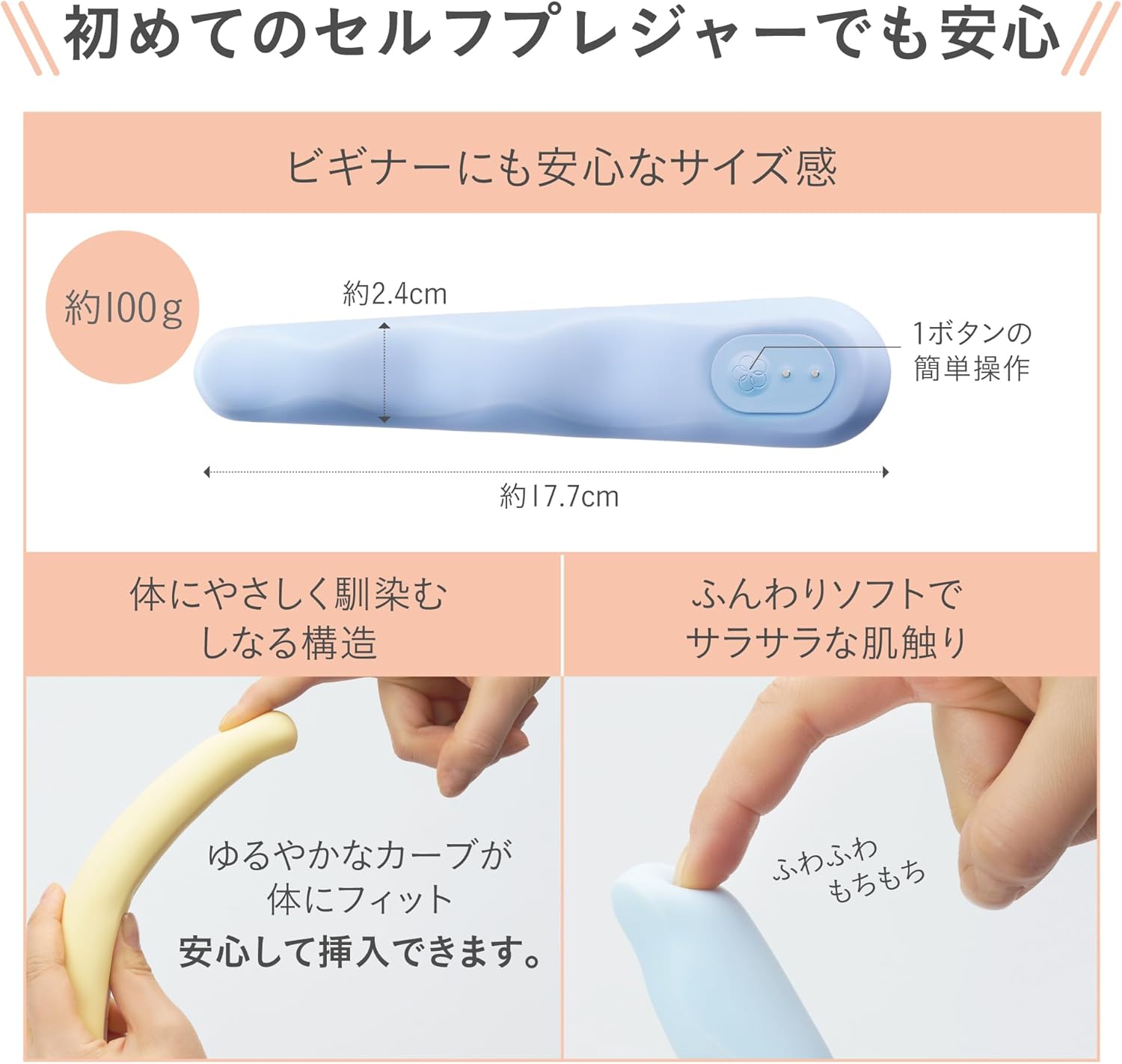 iroha FIT MINAMOZUKI(みなもづき)2枚目