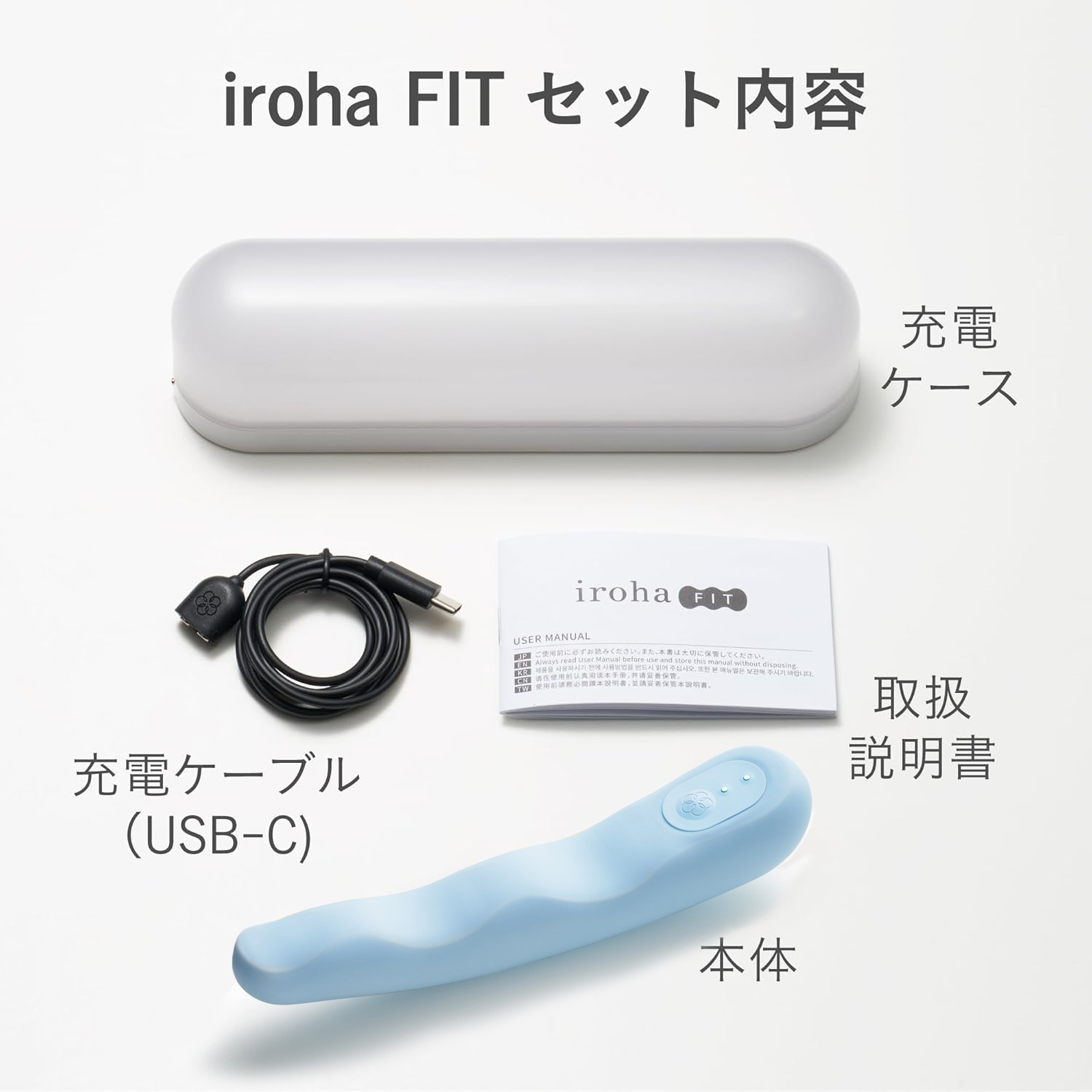 iroha FIT MINAMOZUKI(みなもづき)7枚目