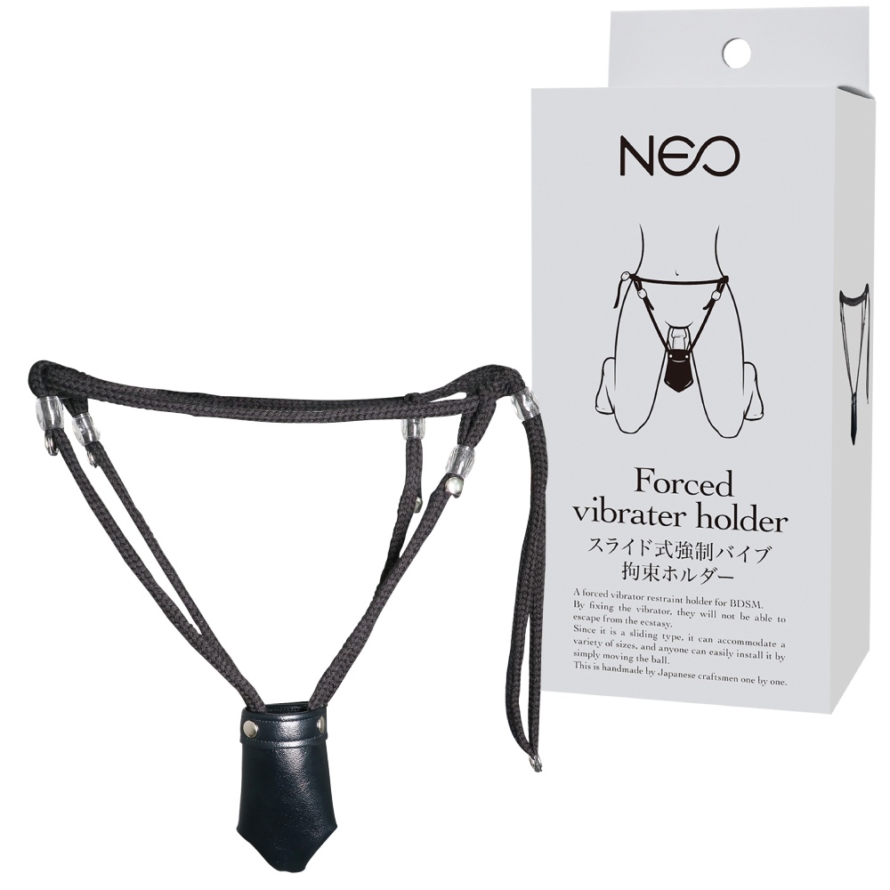 NEO スライド式強制バイブ拘束ホルダー