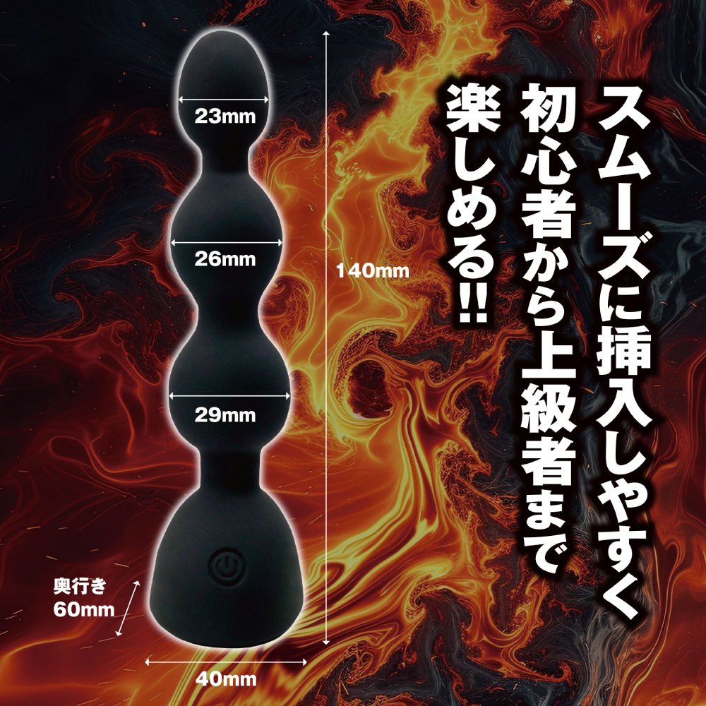 BACK FIRE AENAS QUATTRO CLASH アエナスクワトロ クラッシュ2枚目