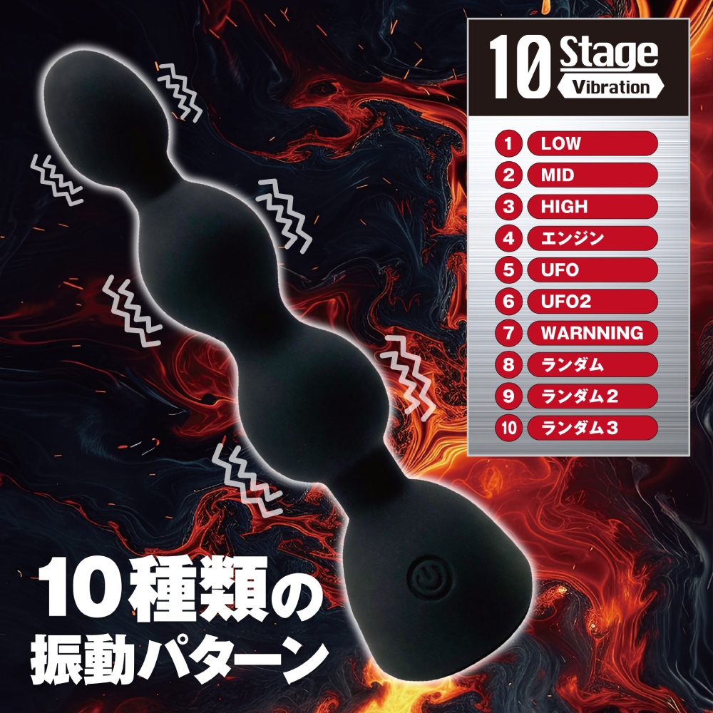 BACK FIRE AENAS QUATTRO CLASH アエナスクワトロ クラッシュ3枚目