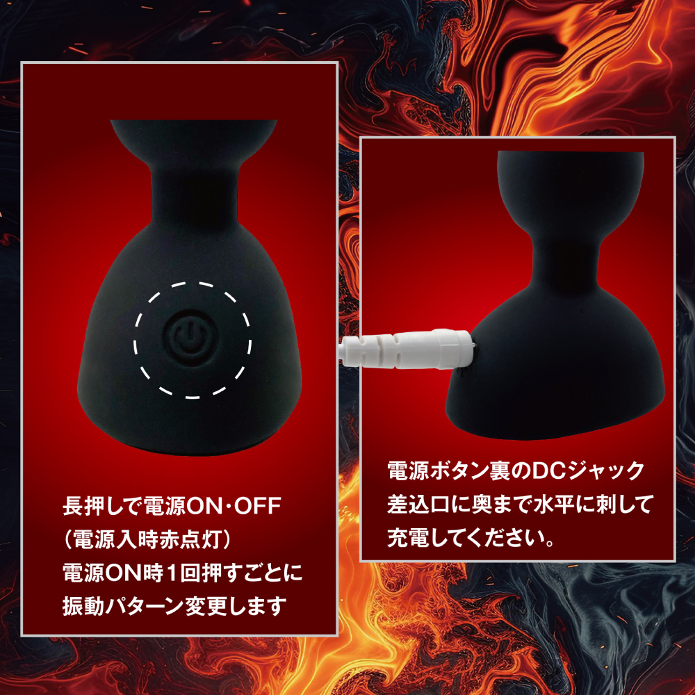 BACK FIRE AENAS QUATTRO CLASH アエナスクワトロ クラッシュ4枚目