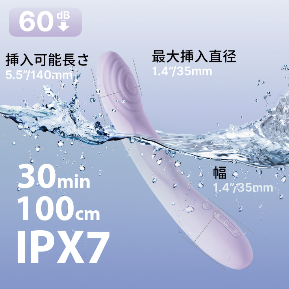 スヴァコム セレーナ (SVAKOM Selena)4枚目