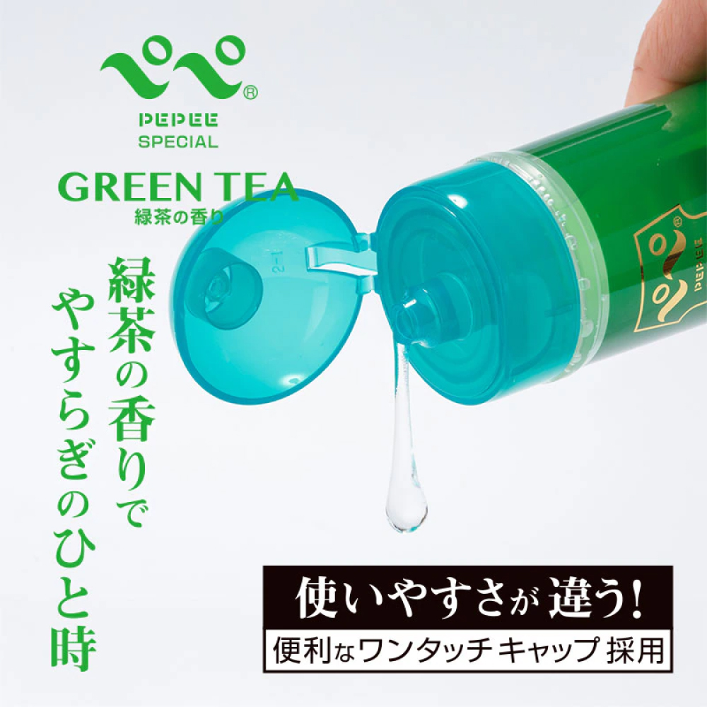 ペペスペシャル グリーンティー 220ml4枚目