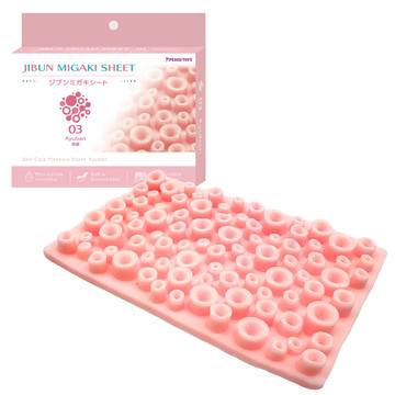 ラブトリップ | アダルトグッズ・大人のおもちゃ通販 女性中心の運営で