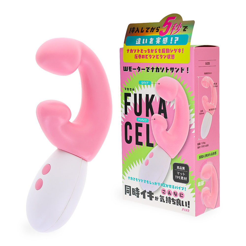 フカセル FUKACEL8枚目