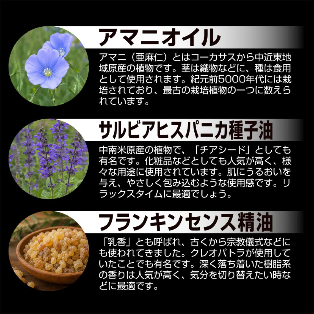 悶え姫 インサイドアイ心眼3枚目