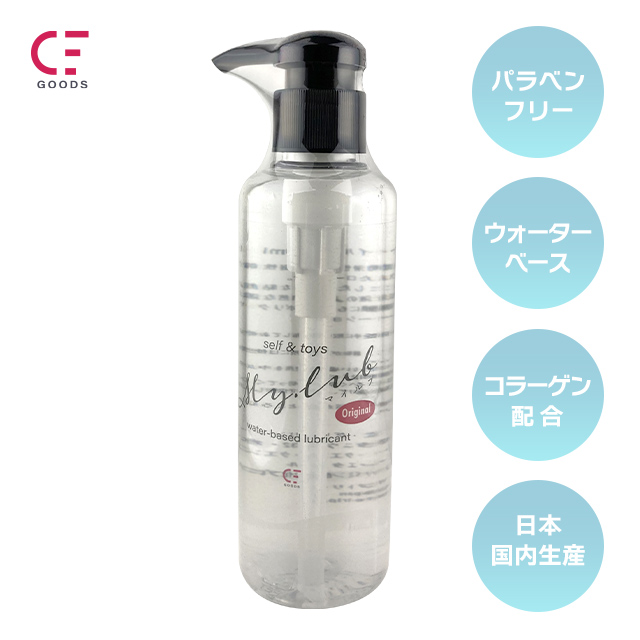 お風呂でプレイ満喫セット2枚目