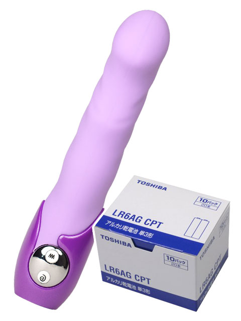 ジュノ+アルカリ単3電池(1箱20本入)セットのサンプル画像