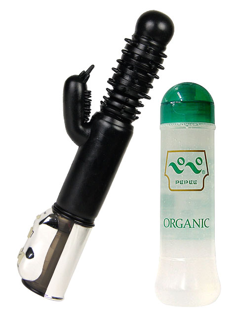 メガピストン+ペペローション 360 ORGANIC(オーガニック)セットのサンプル画像