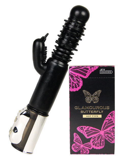 メガピストン+グラマラスバタフライ ホット 12コ入セットのサンプル画像