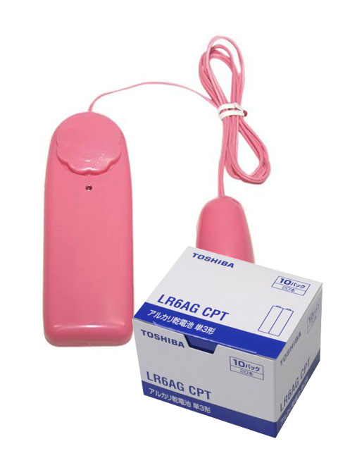 無印ローター+アルカリ単3電池(1箱20本入)セットのサンプル画像