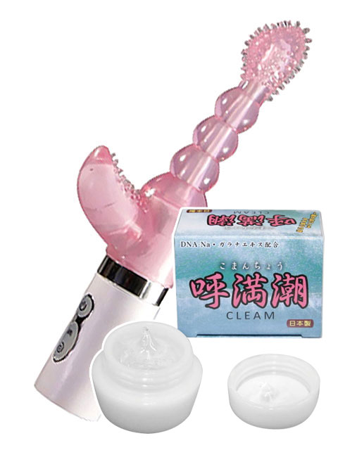 洪水系みだら+呼満潮(こまんちょう)セットのサンプル画像