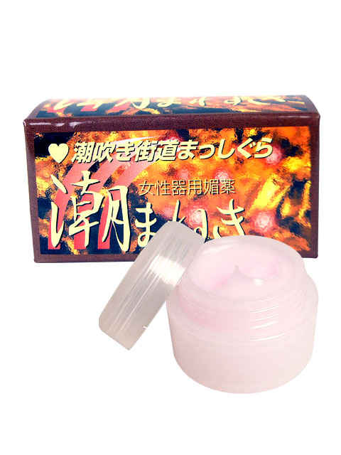 カラーローターEX ピンク+潮まねきセット3枚目