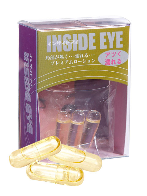 iroha mini FUJILEMON (イロハ ミニ フジレモン)+インサイドアイセット3枚目