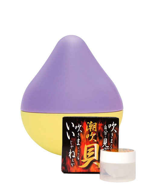 iroha mini FUJILEMON (イロハ ミニ フジレモン)+潮吹貝(しおふきがい)セット1枚目