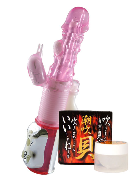 スペルマニア+潮吹貝(しおふきがい)セットのサンプル画像