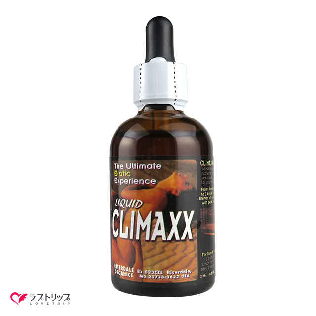 フェアリーミニ+リキッドクライマックス(65cc)セット3枚目