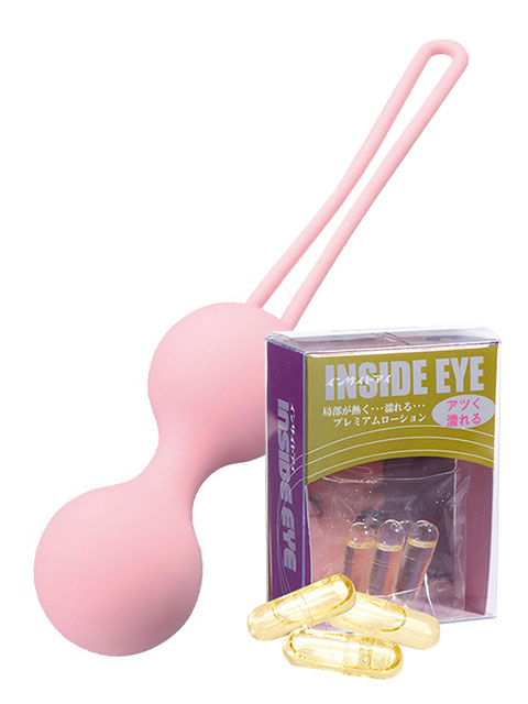ソフィア ダブルM+インサイドアイセットのサンプル画像
