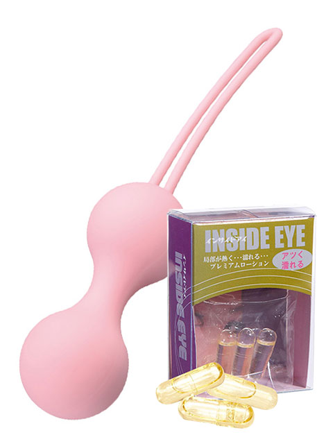 ソフィア ダブルS+インサイドアイセットのサンプル画像
