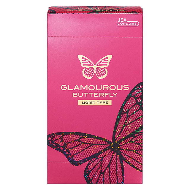 はじめてのオーガズムセット4枚目