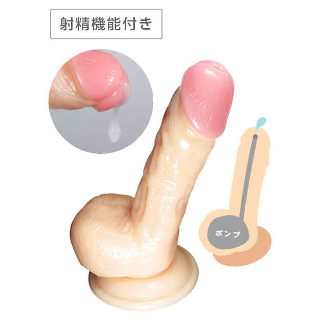 陽炎型(かげろうがた)+カラーローターEX ピンクセット2枚目