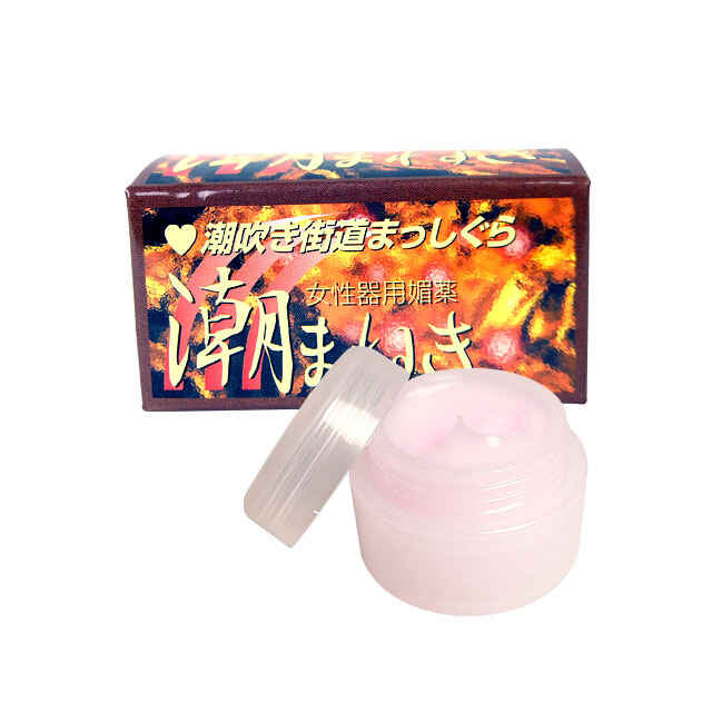 ウーマナイザー(Womanizer) プレミアム2 ブラック+潮まねきセット3枚目