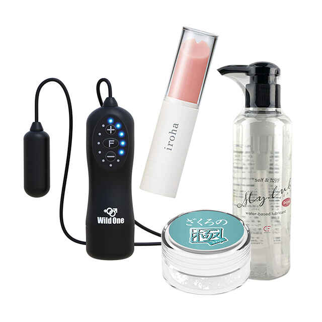 初めてのローターセット1枚目