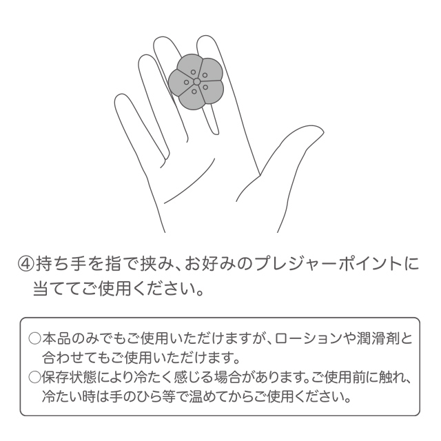 irohaプチ3種セット8枚目