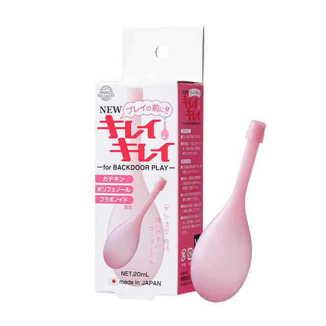 初めてのアナルチャレンジセット5枚目