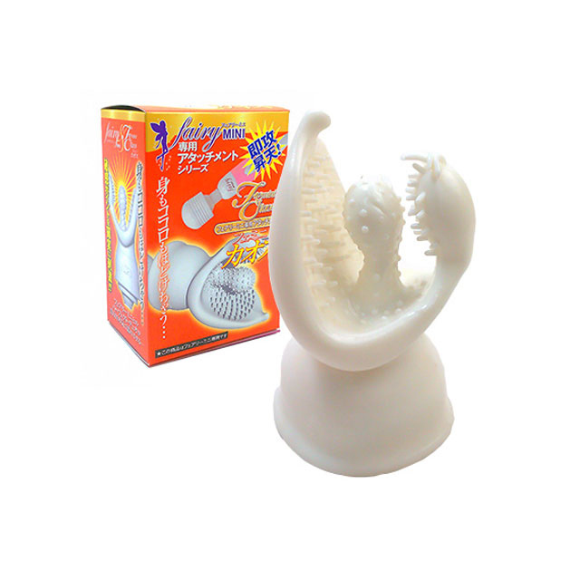 初めての電マセット3枚目